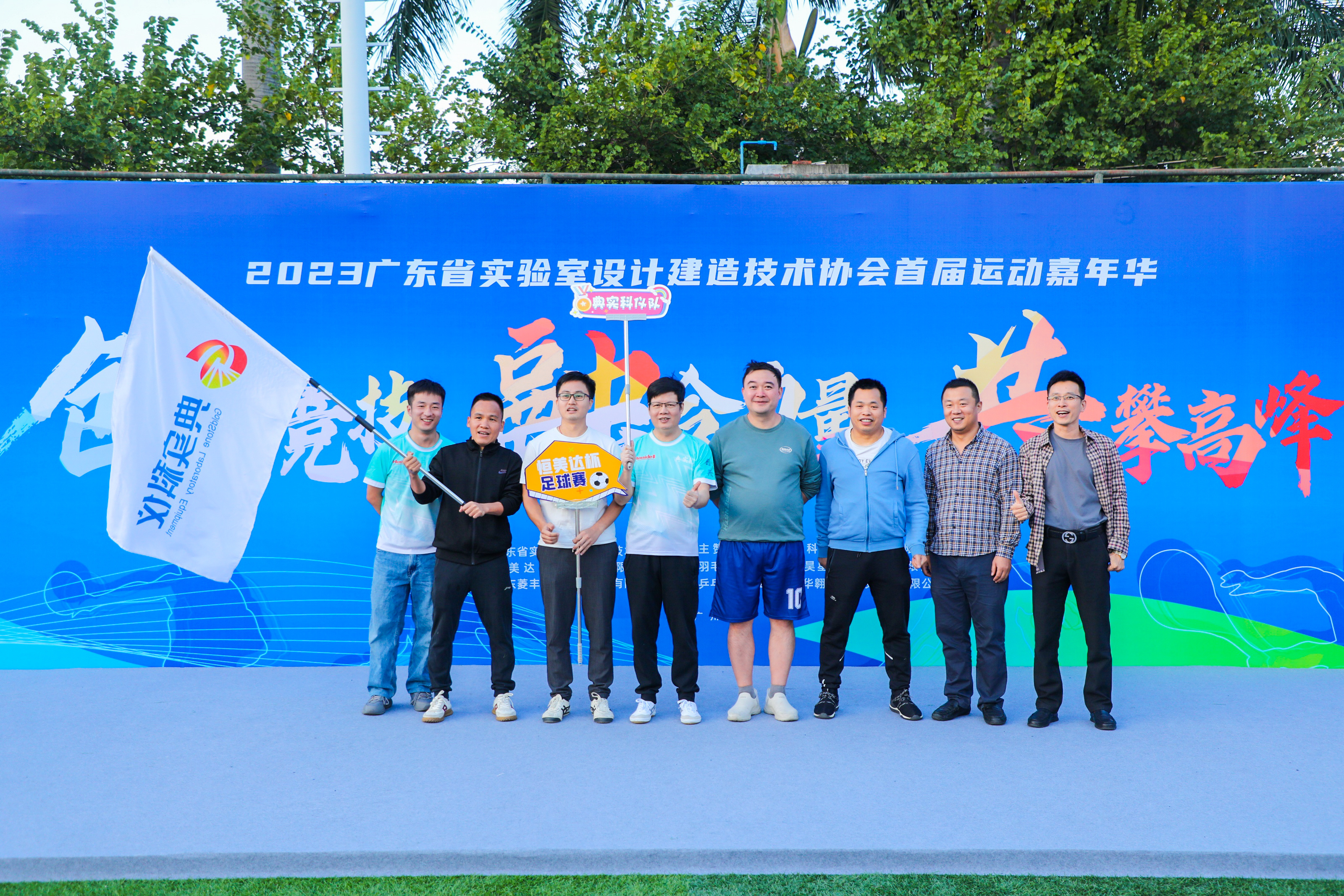 微信图片_20231122113603.jpg