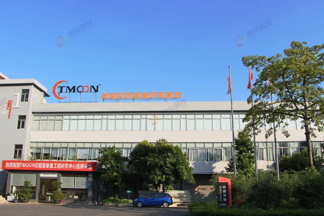 典实科仪 | 630B系列实验台