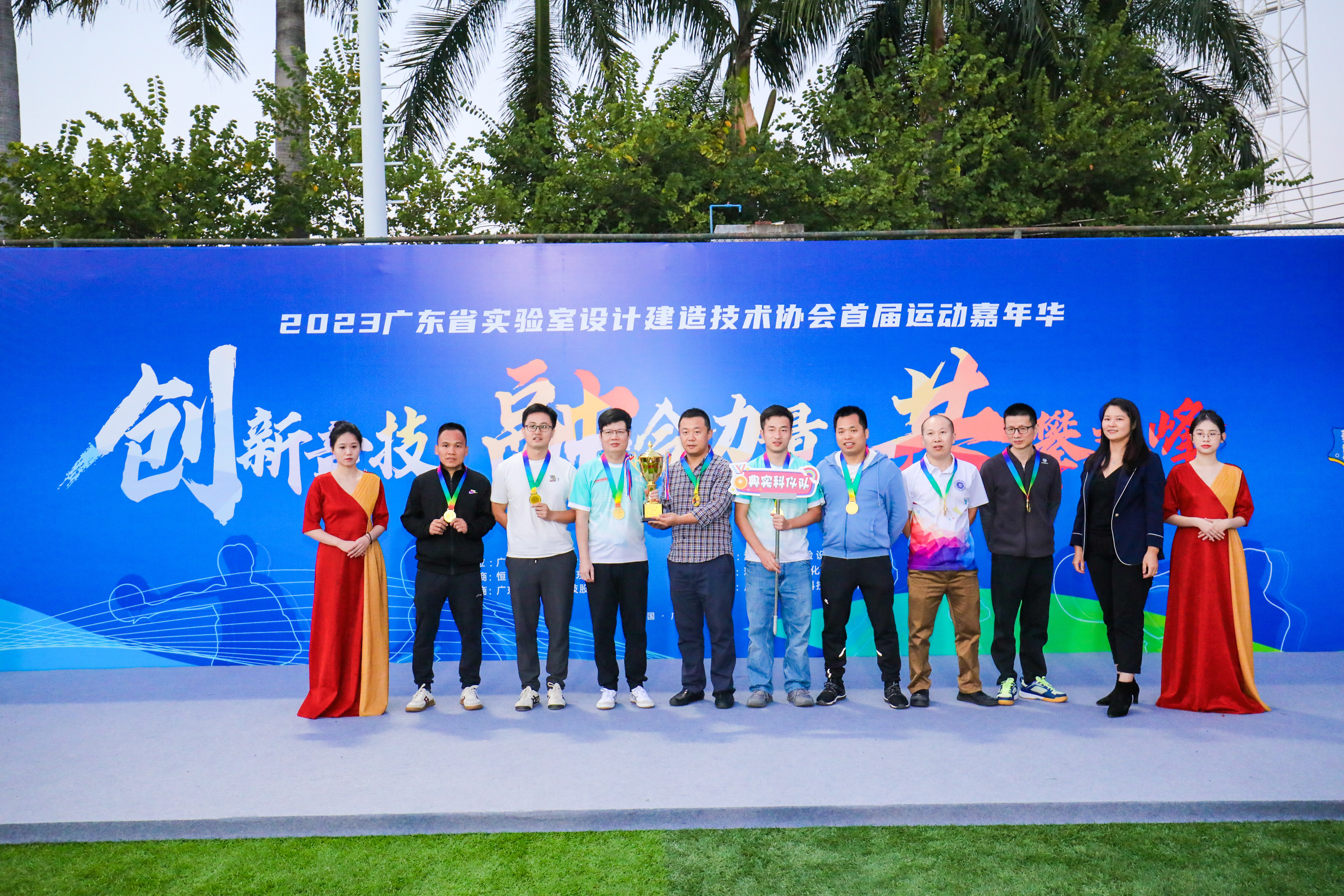 微信图片_20231122113604.jpg