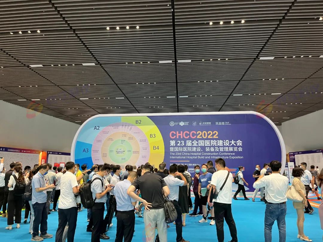 相约武汉 | 典实科仪参加第二十三届全国医院建设大会